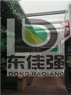 ư豸ḻ